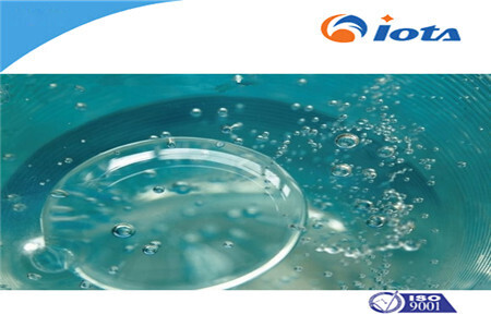 Low viscosity hydroxyl fluoro silicone oil IOTA40F