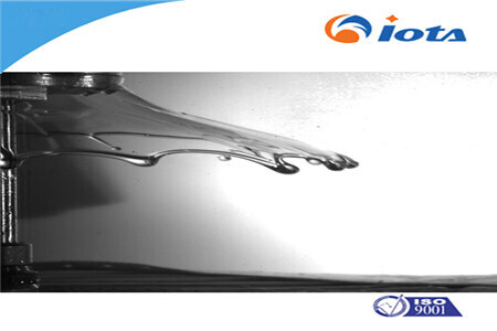Single-ended hydroxypropyl silicone oil IOTA2050